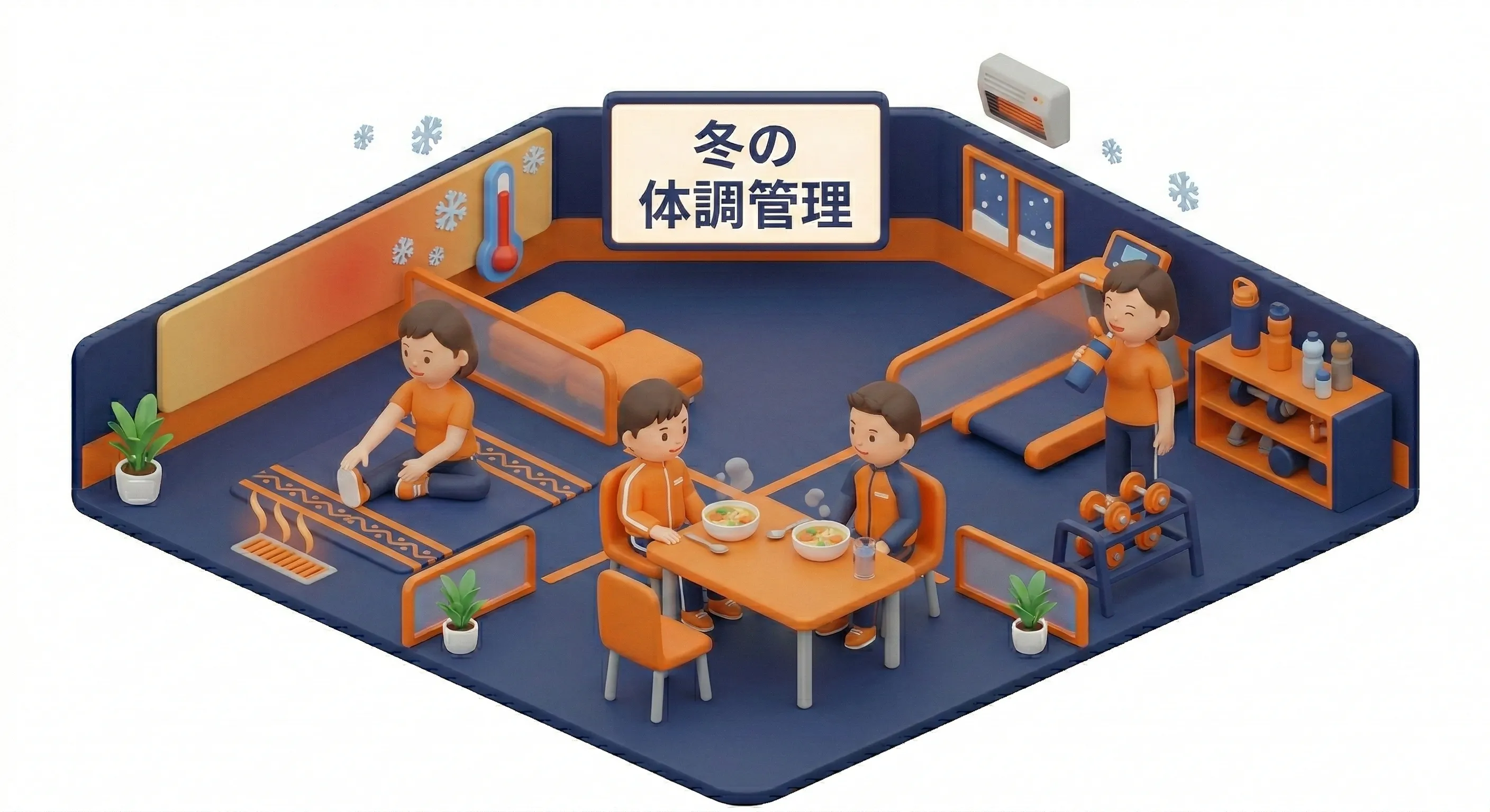 冬の肩こり・冷え性が止まらない理由|原因は意外にも水分不足